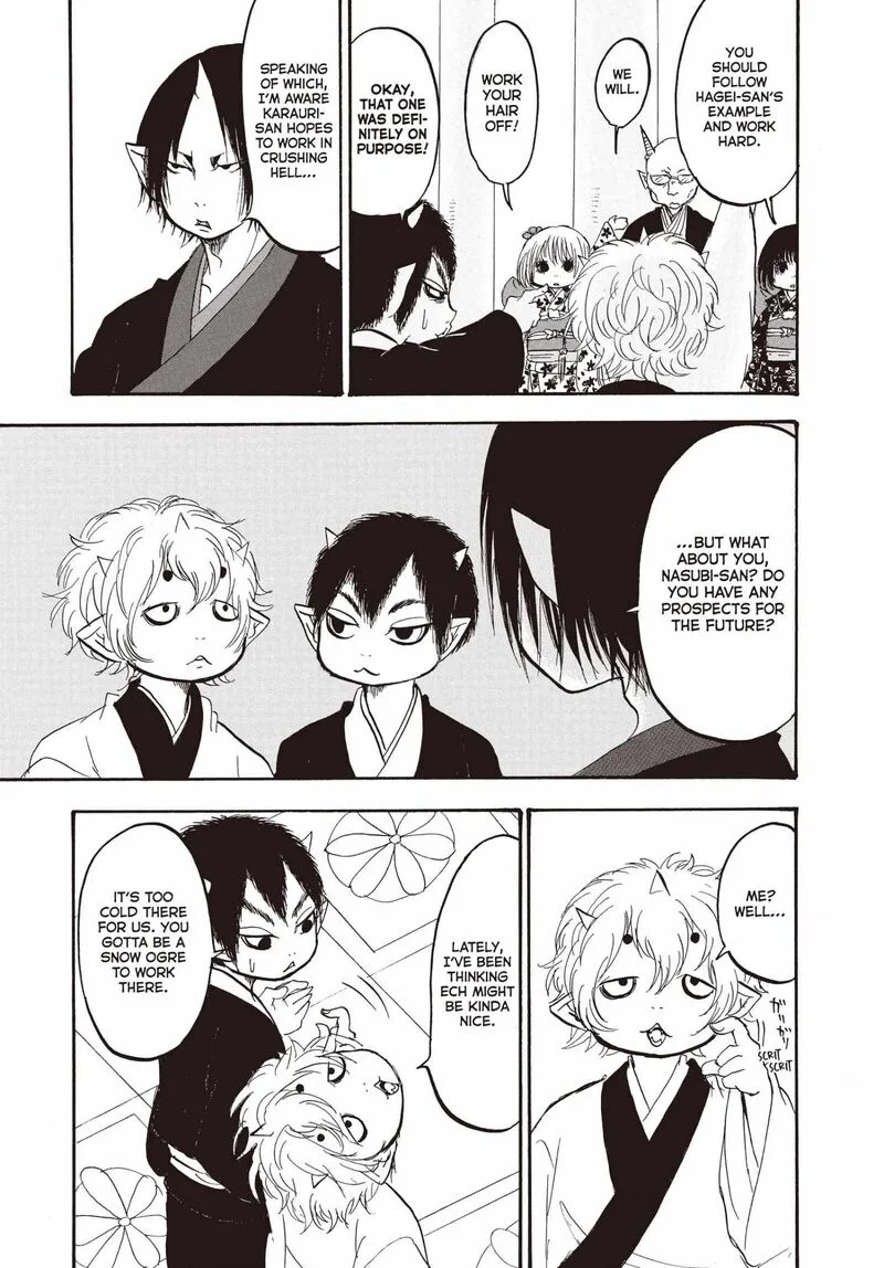 Hoozuki no Reitetsu Chapter 145 page 16