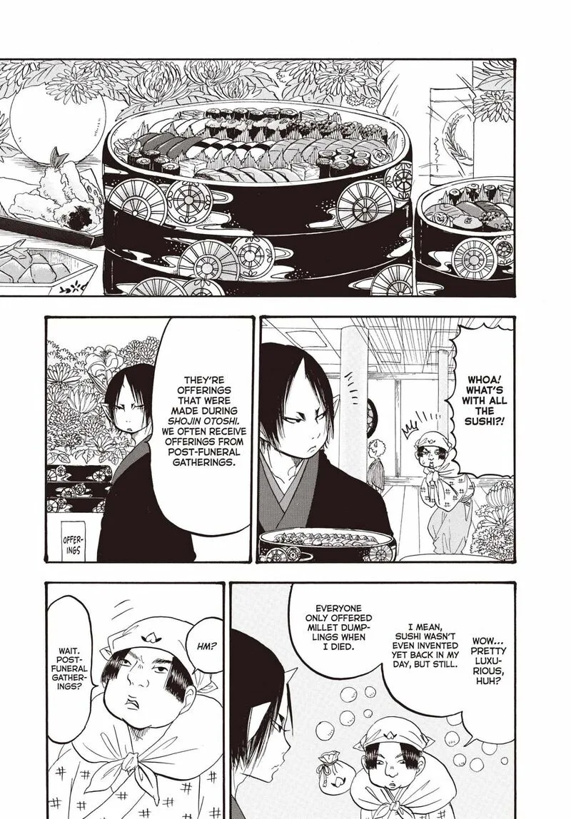 Hoozuki no Reitetsu Chapter 146 page 4