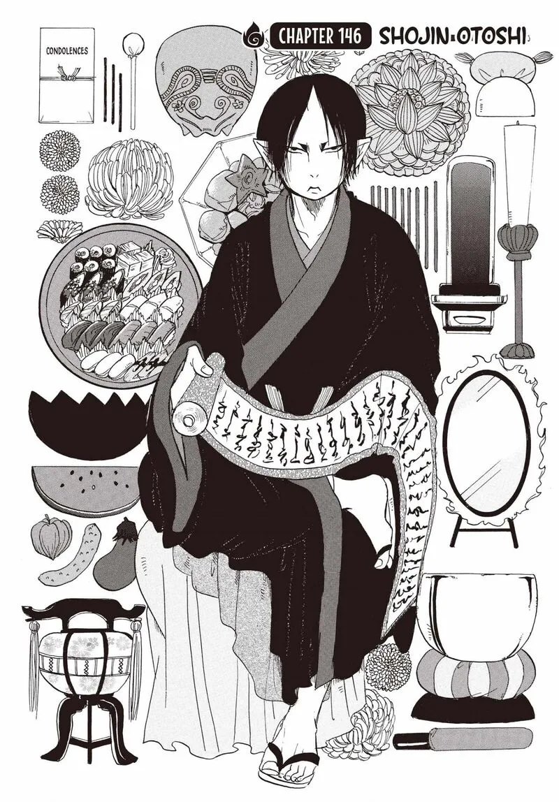 Hoozuki no Reitetsu Chapter 146 page 3