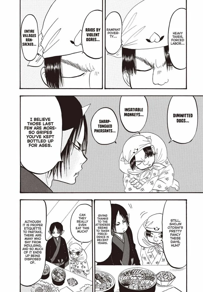 Hoozuki no Reitetsu Chapter 146 page 9