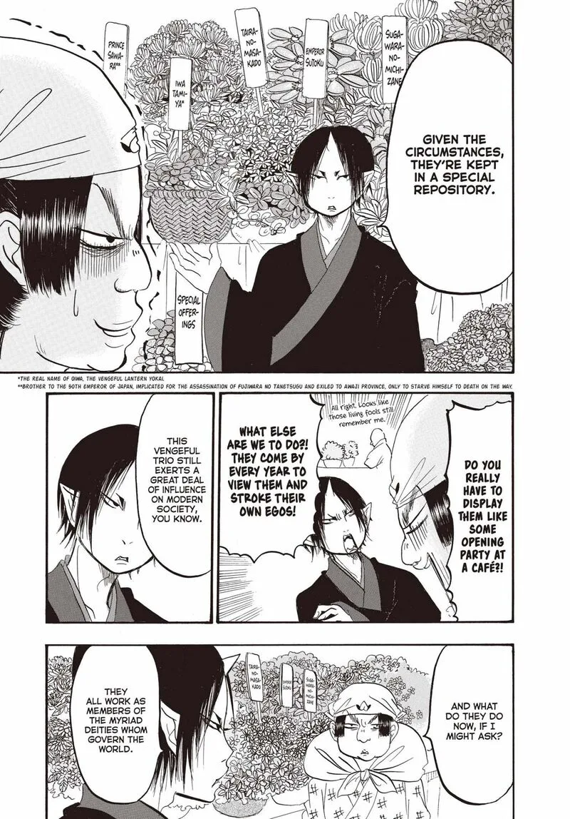 Hoozuki no Reitetsu Chapter 146 page 16