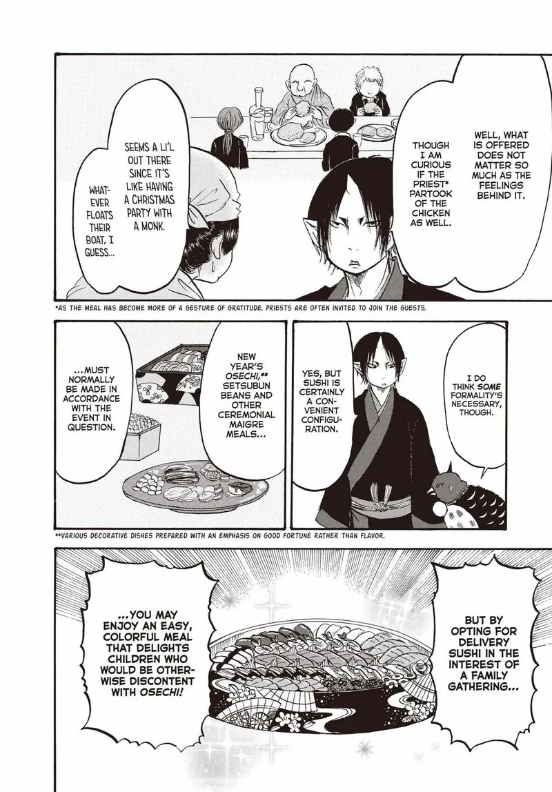 Hoozuki no Reitetsu Chapter 146 page 11