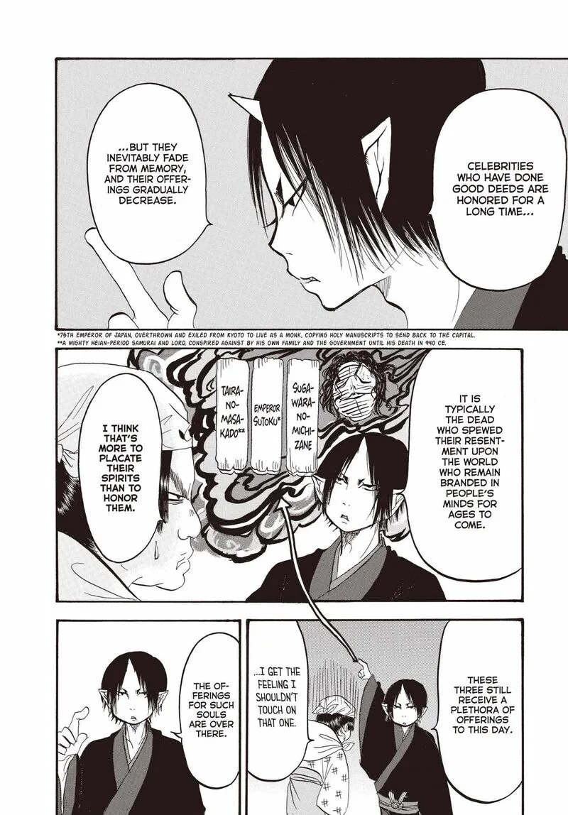 Hoozuki no Reitetsu Chapter 146 page 15