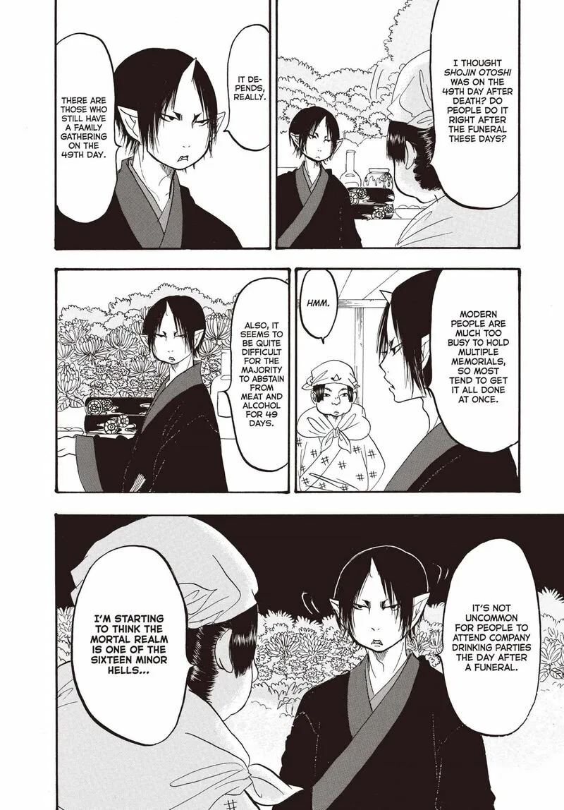 Hoozuki no Reitetsu Chapter 146 page 5