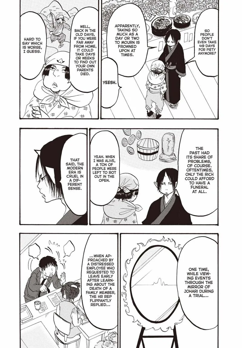 Hoozuki no Reitetsu Chapter 146 page 6