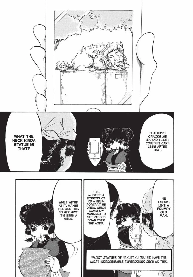 Hoozuki no Reitetsu Chapter 147 page 16