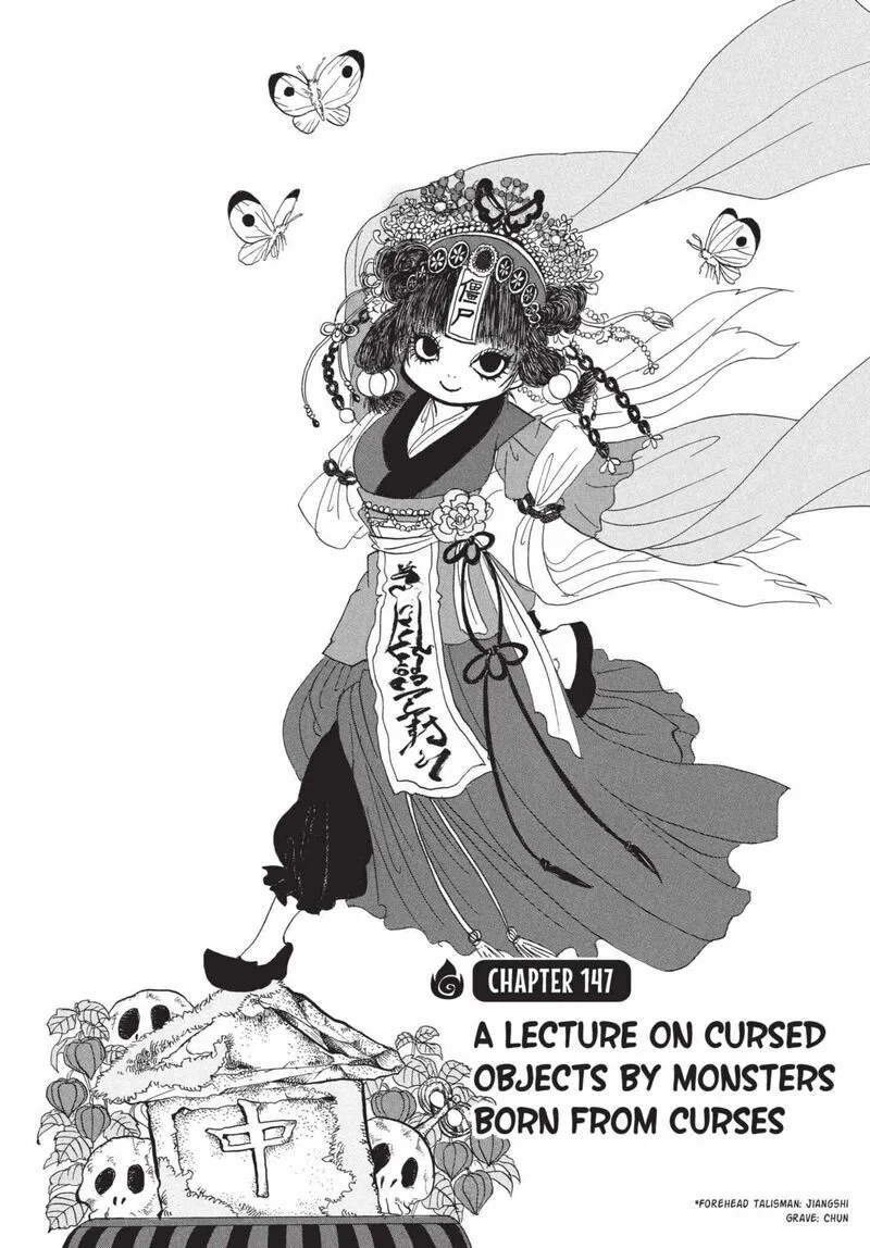 Hoozuki no Reitetsu Chapter 147 page 5