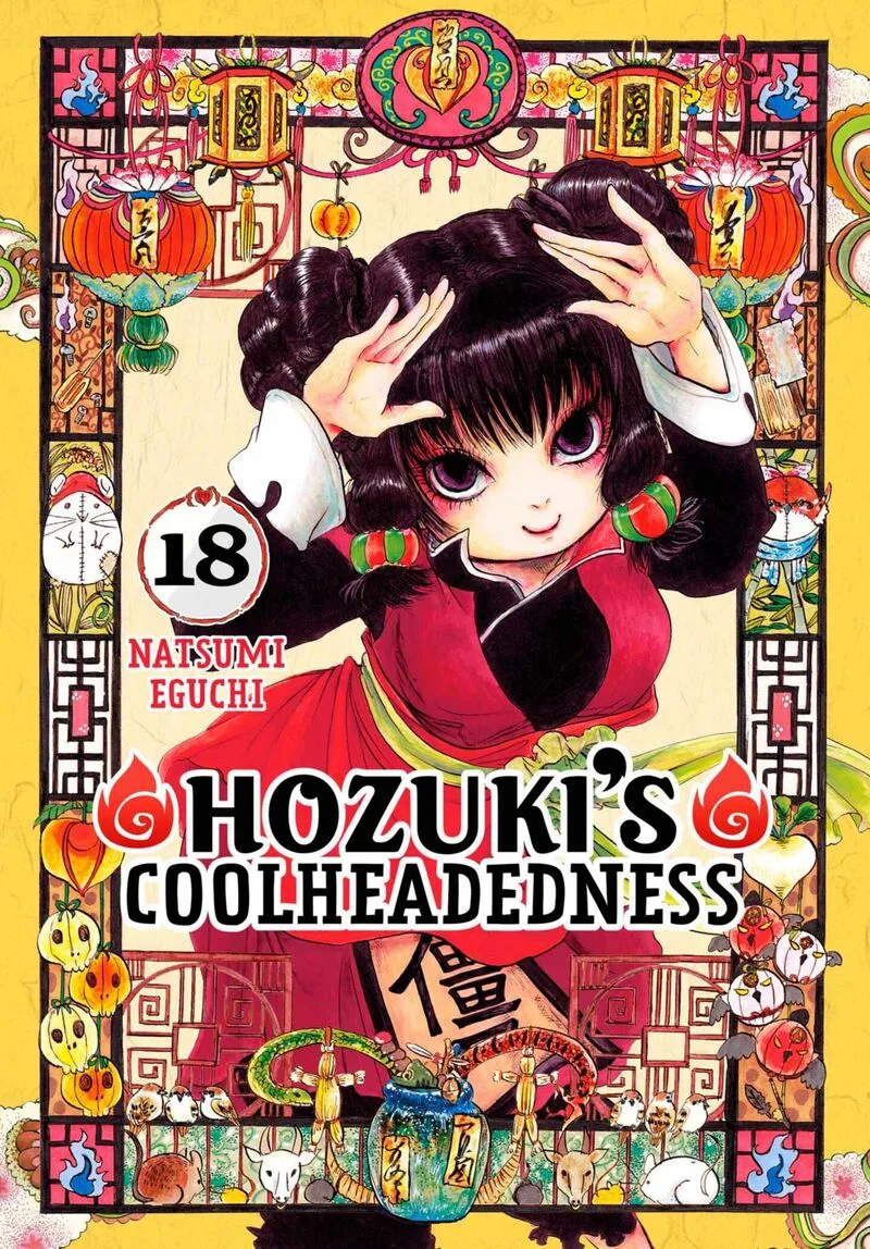 Hoozuki no Reitetsu Chapter 147 page 1