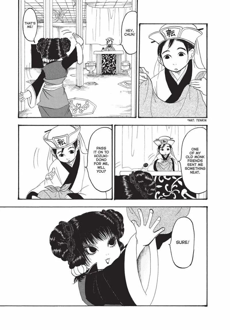 Hoozuki no Reitetsu Chapter 147 page 4