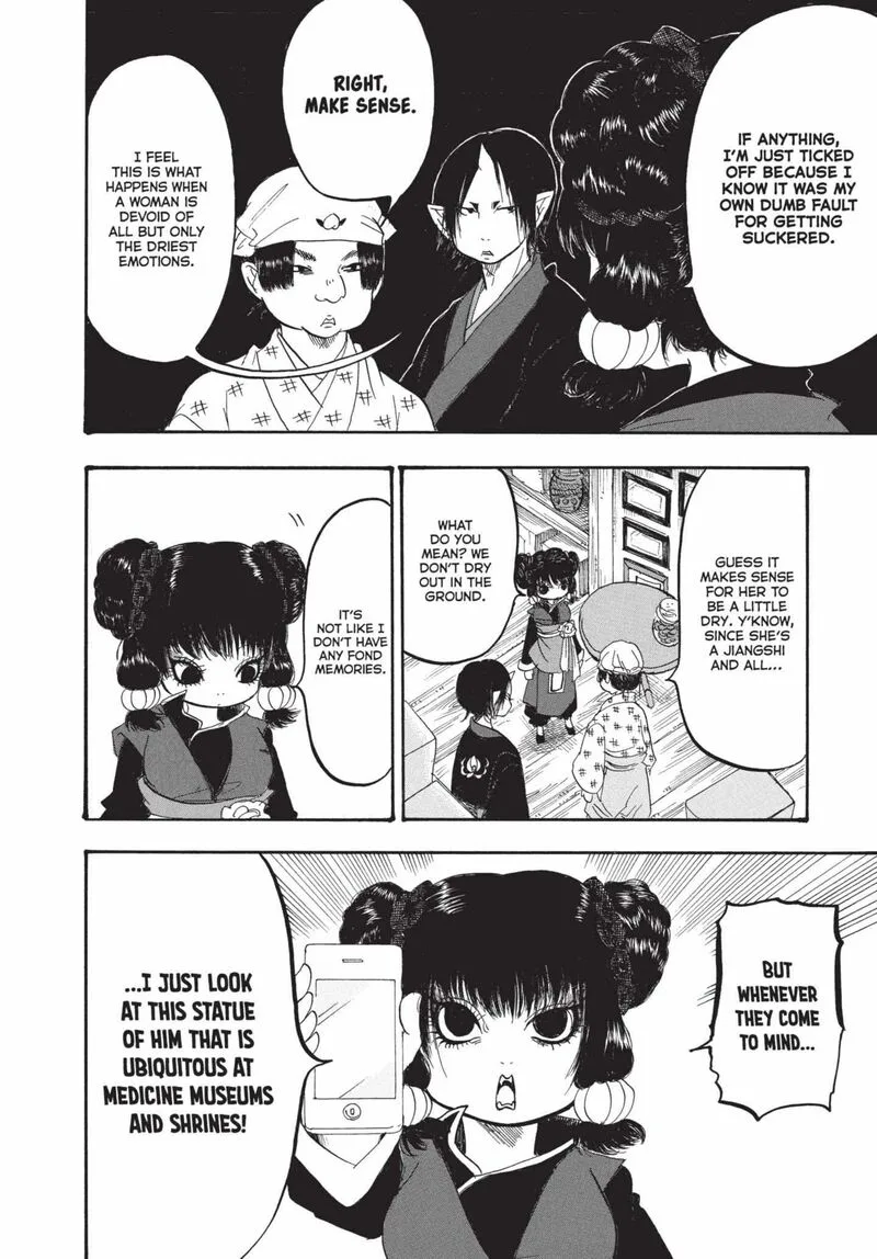 Hoozuki no Reitetsu Chapter 147 page 15