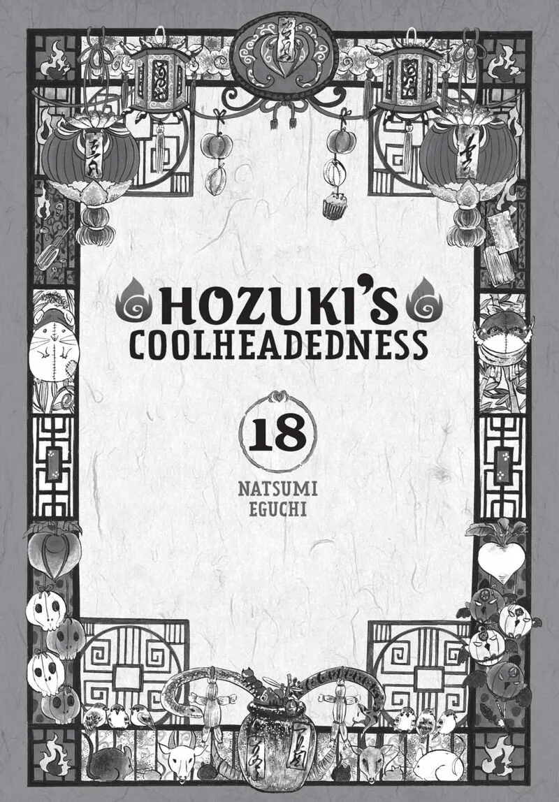 Hoozuki no Reitetsu Chapter 147 page 2