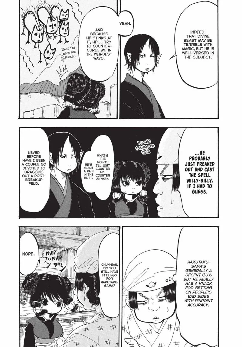 Hoozuki no Reitetsu Chapter 147 page 14