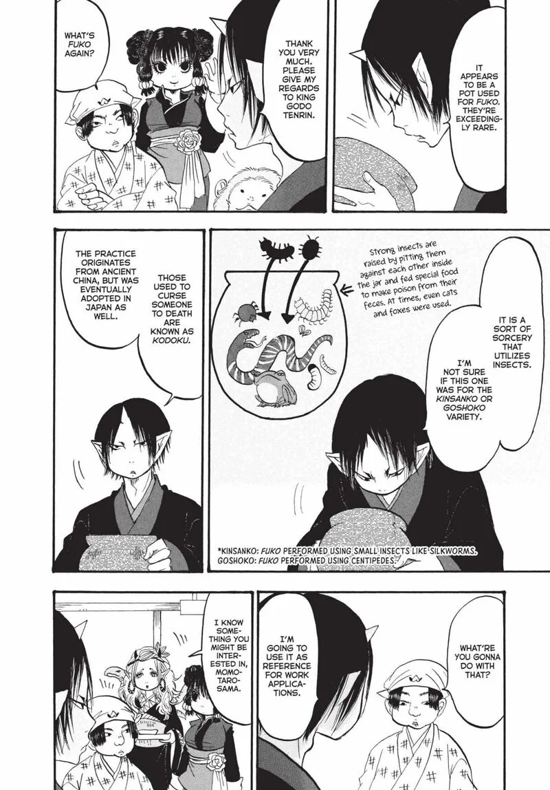 Hoozuki no Reitetsu Chapter 147 page 7