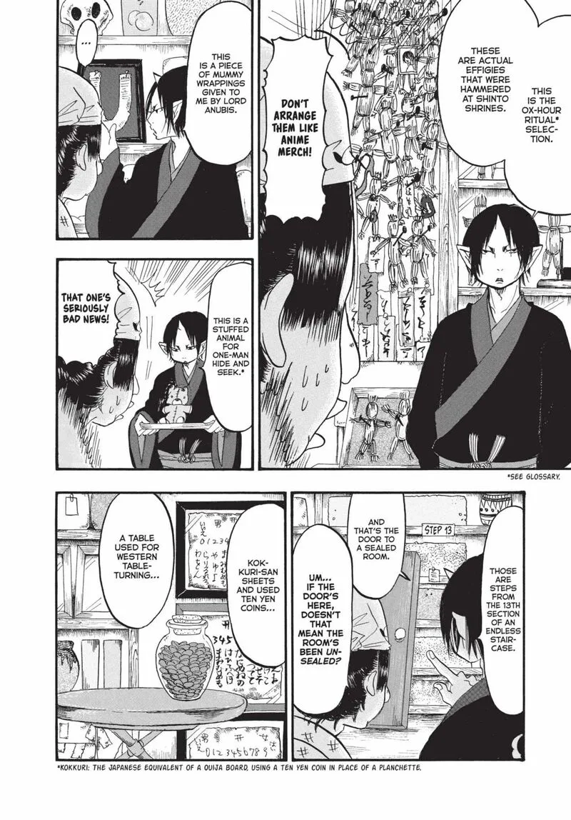 Hoozuki no Reitetsu Chapter 147 page 11