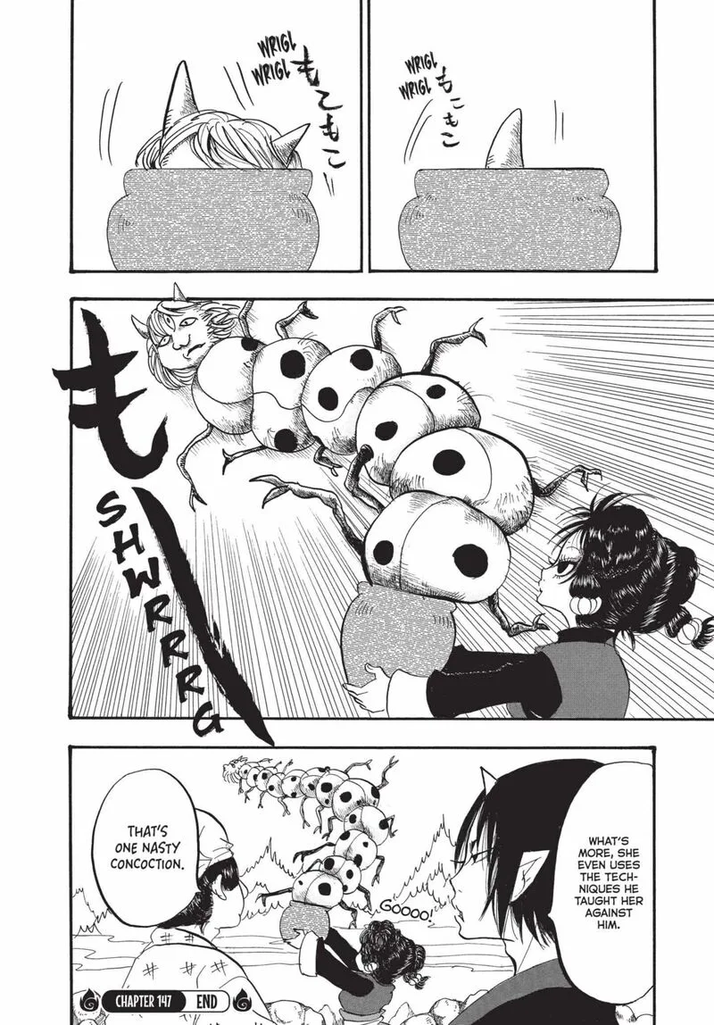 Hoozuki no Reitetsu Chapter 147 page 19