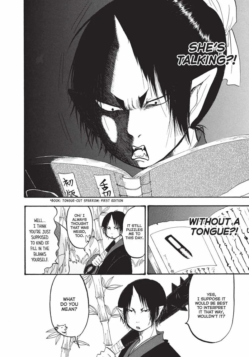 Hoozuki no Reitetsu Chapter 148 page 6
