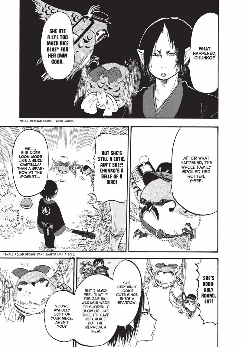 Hoozuki no Reitetsu Chapter 148 page 13