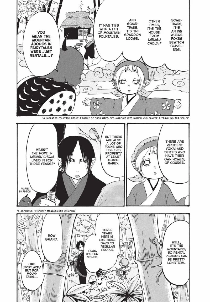 Hoozuki no Reitetsu Chapter 148 page 9