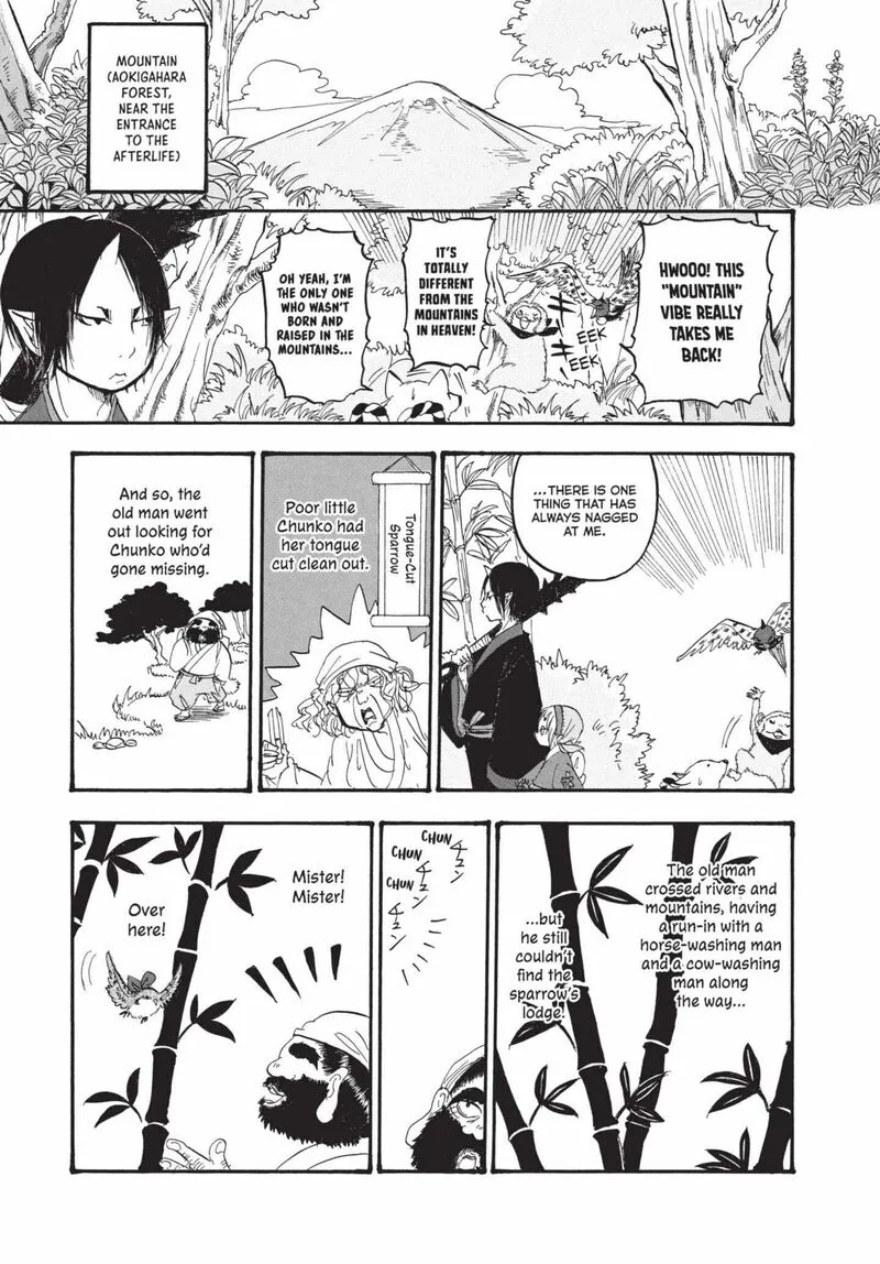 Hoozuki no Reitetsu Chapter 148 page 5