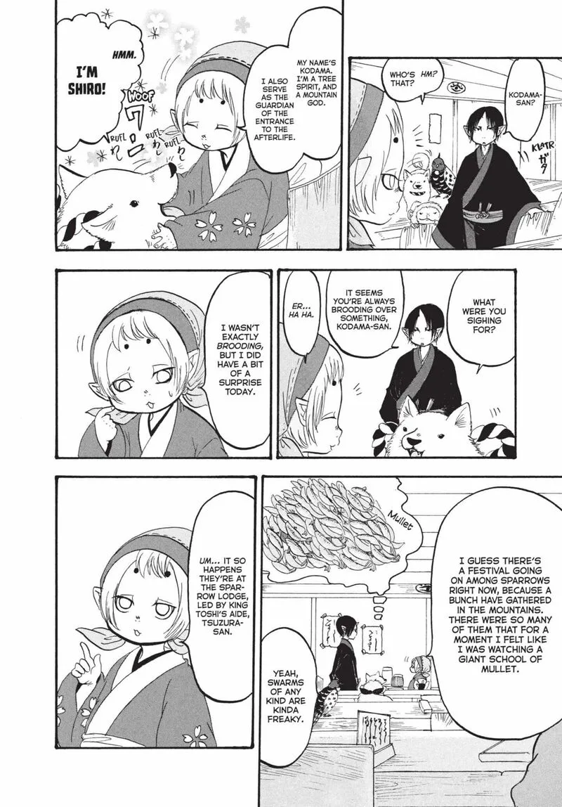 Hoozuki no Reitetsu Chapter 148 page 4
