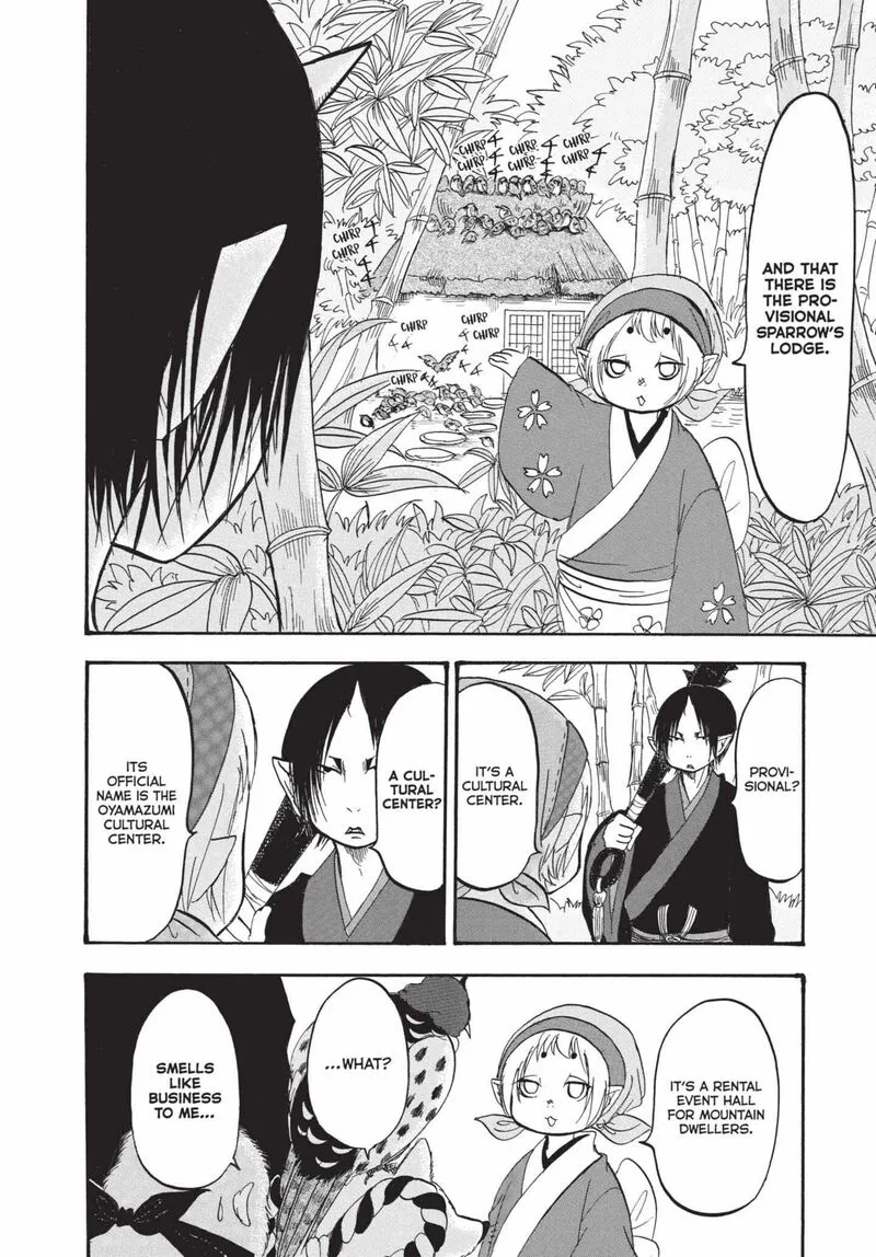 Hoozuki no Reitetsu Chapter 148 page 8