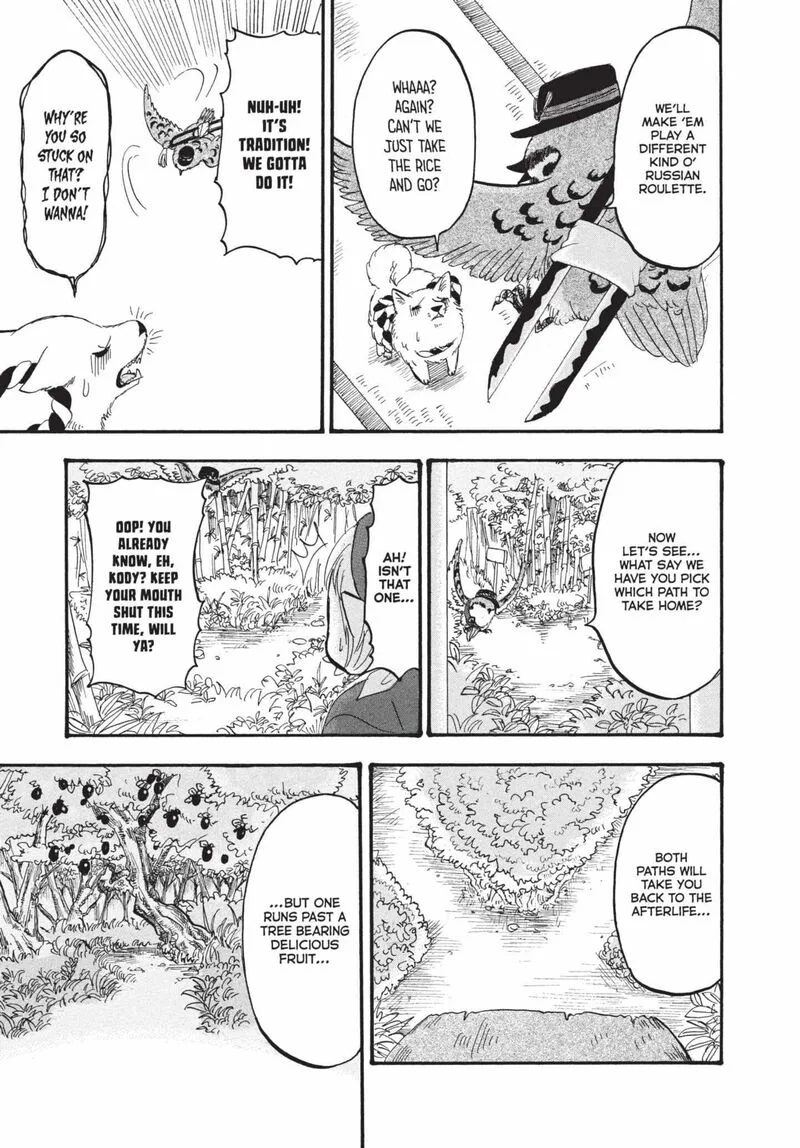 Hoozuki no Reitetsu Chapter 148 page 15