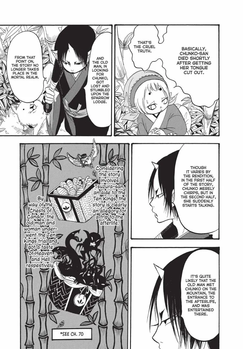 Hoozuki no Reitetsu Chapter 148 page 7