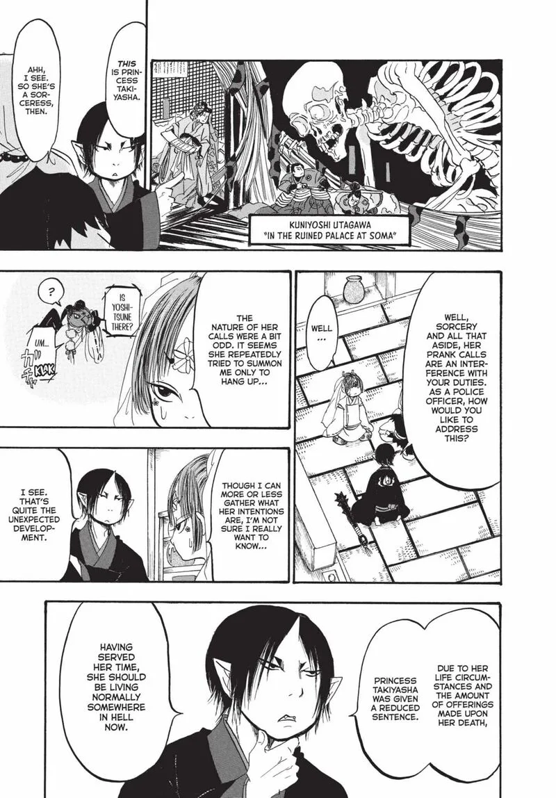 Hoozuki no Reitetsu Chapter 149 page 5