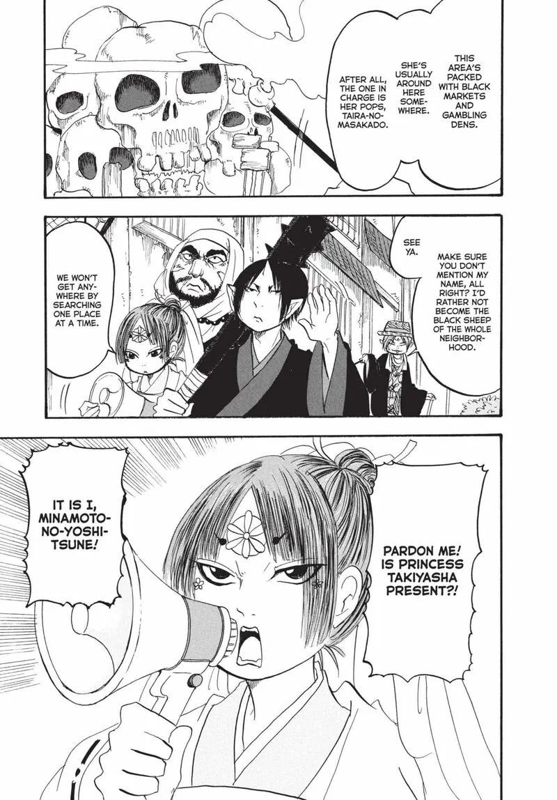 Hoozuki no Reitetsu Chapter 149 page 9