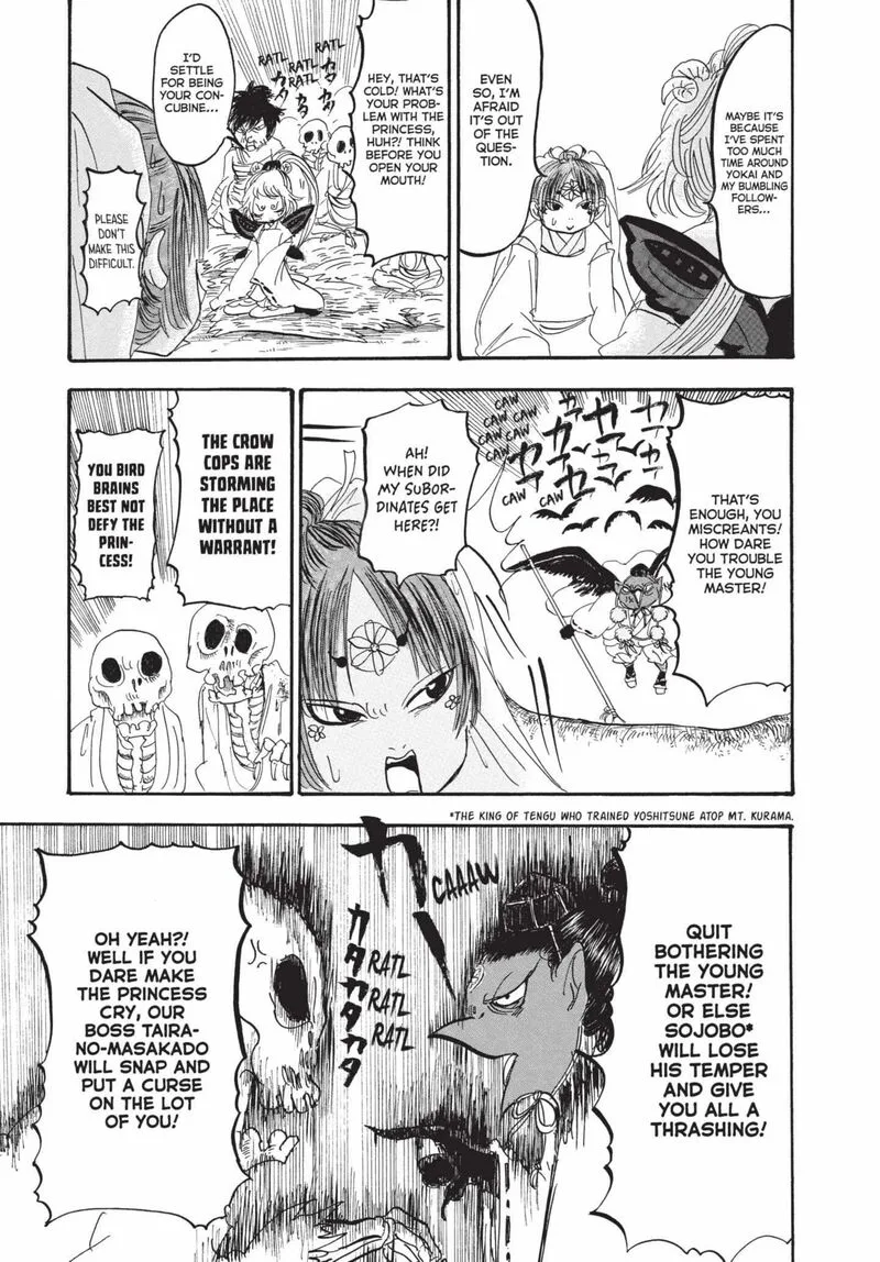 Hoozuki no Reitetsu Chapter 149 page 15