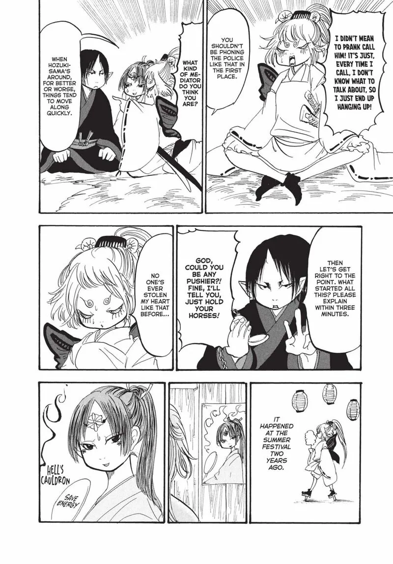 Hoozuki no Reitetsu Chapter 149 page 12