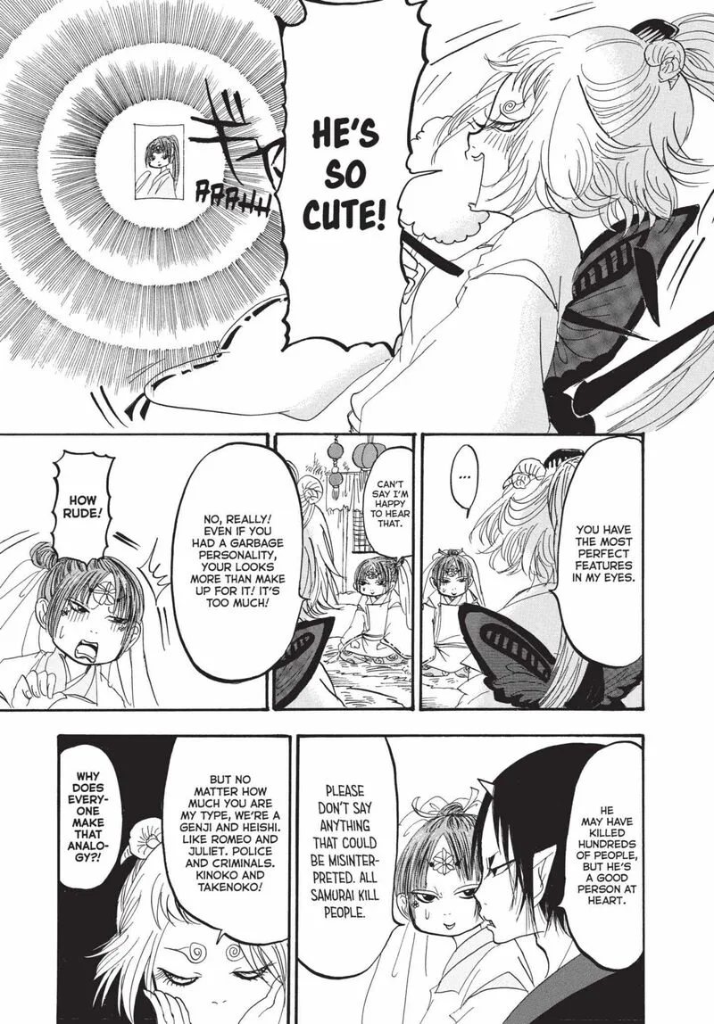 Hoozuki no Reitetsu Chapter 149 page 13