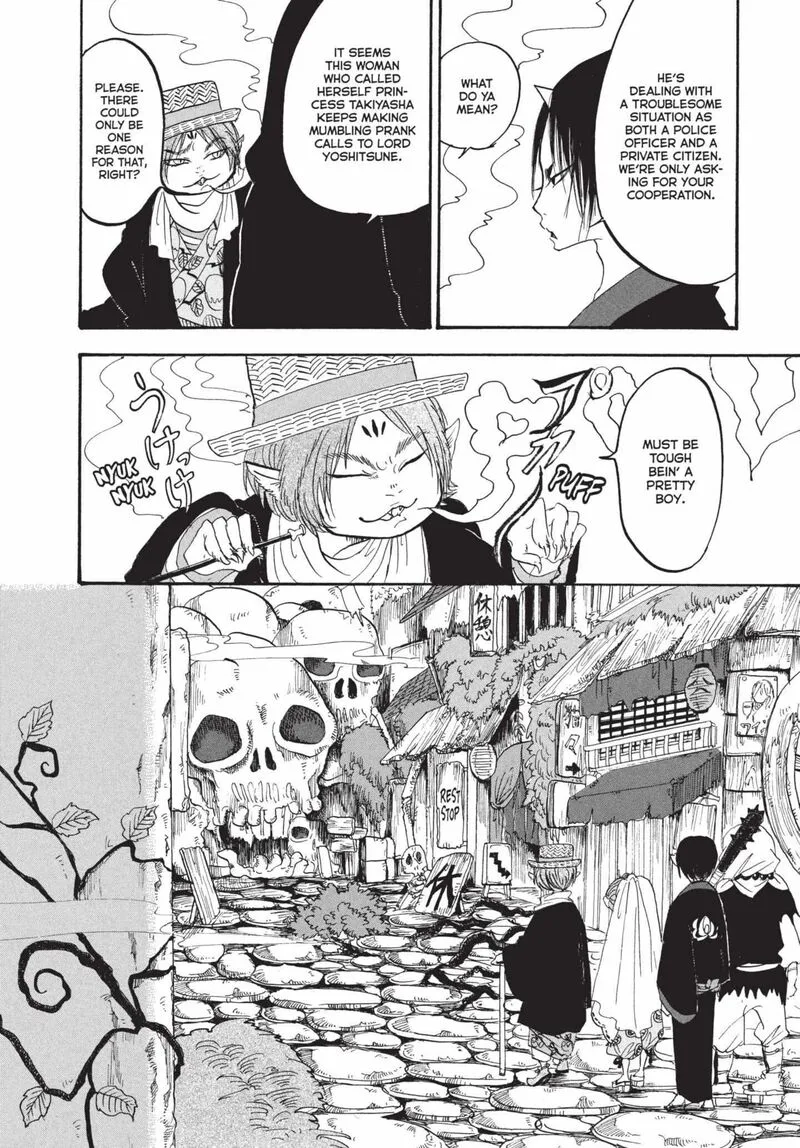 Hoozuki no Reitetsu Chapter 149 page 8