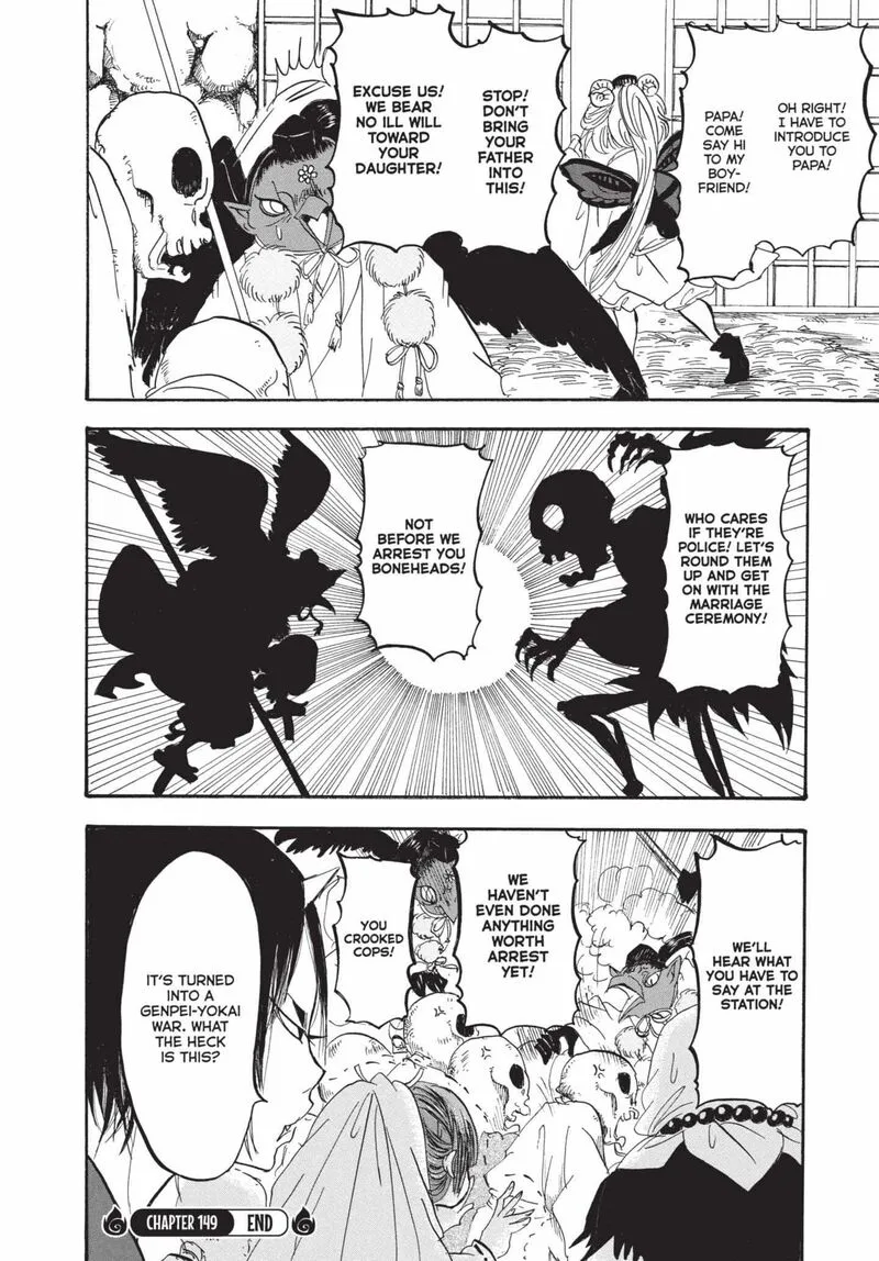 Hoozuki no Reitetsu Chapter 149 page 16