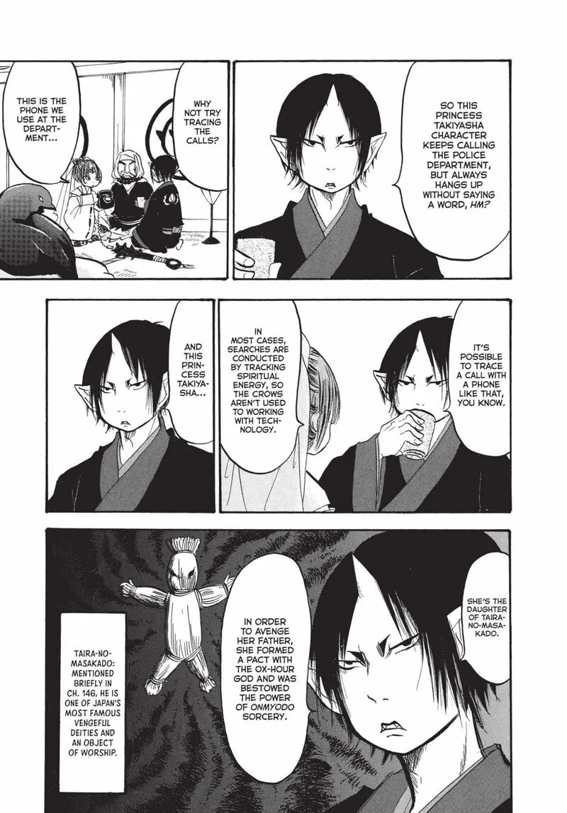 Hoozuki no Reitetsu Chapter 149 page 3