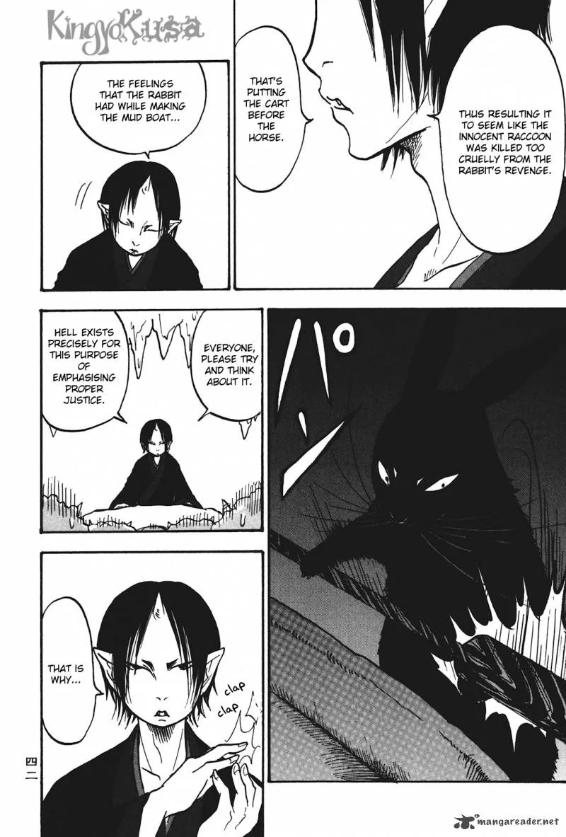 Hoozuki no Reitetsu Chapter 15 page 6