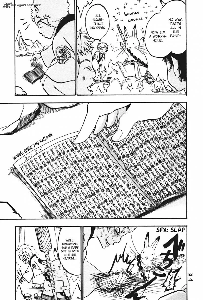 Hoozuki no Reitetsu Chapter 15 page 9