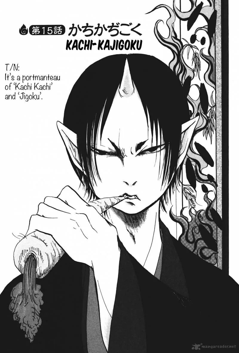 Hoozuki no Reitetsu Chapter 15 page 2