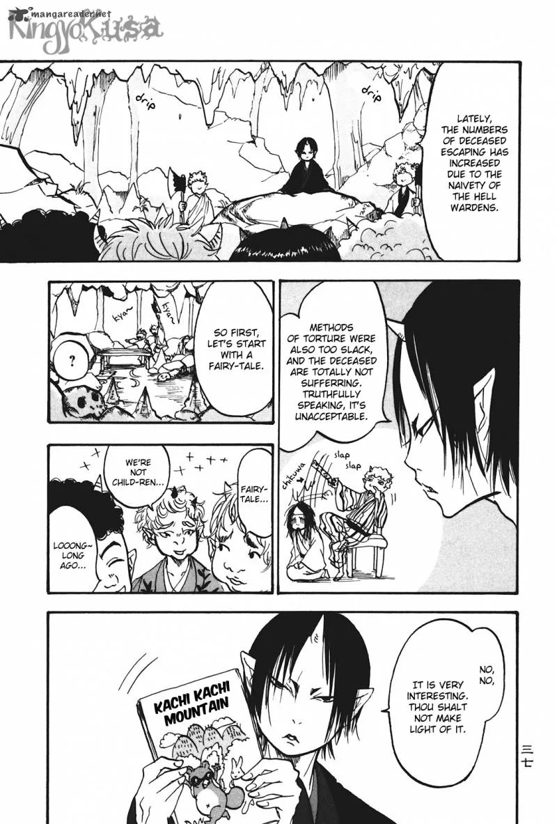 Hoozuki no Reitetsu Chapter 15 page 1