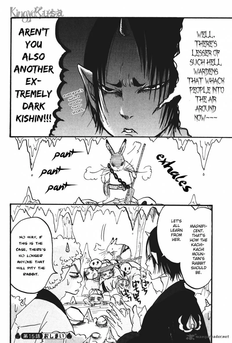 Hoozuki no Reitetsu Chapter 15 page 16