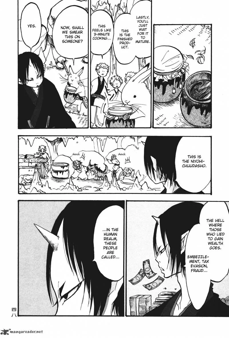 Hoozuki no Reitetsu Chapter 15 page 12