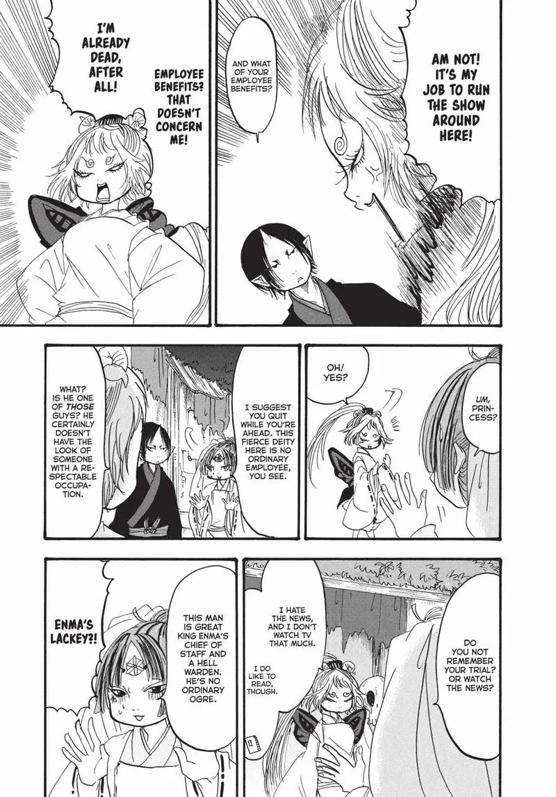 Hoozuki no Reitetsu Chapter 150 page 7