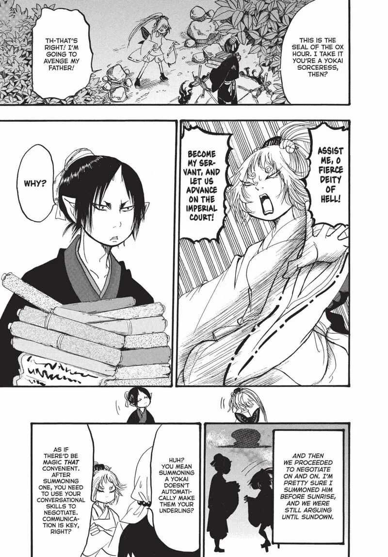 Hoozuki no Reitetsu Chapter 150 page 13
