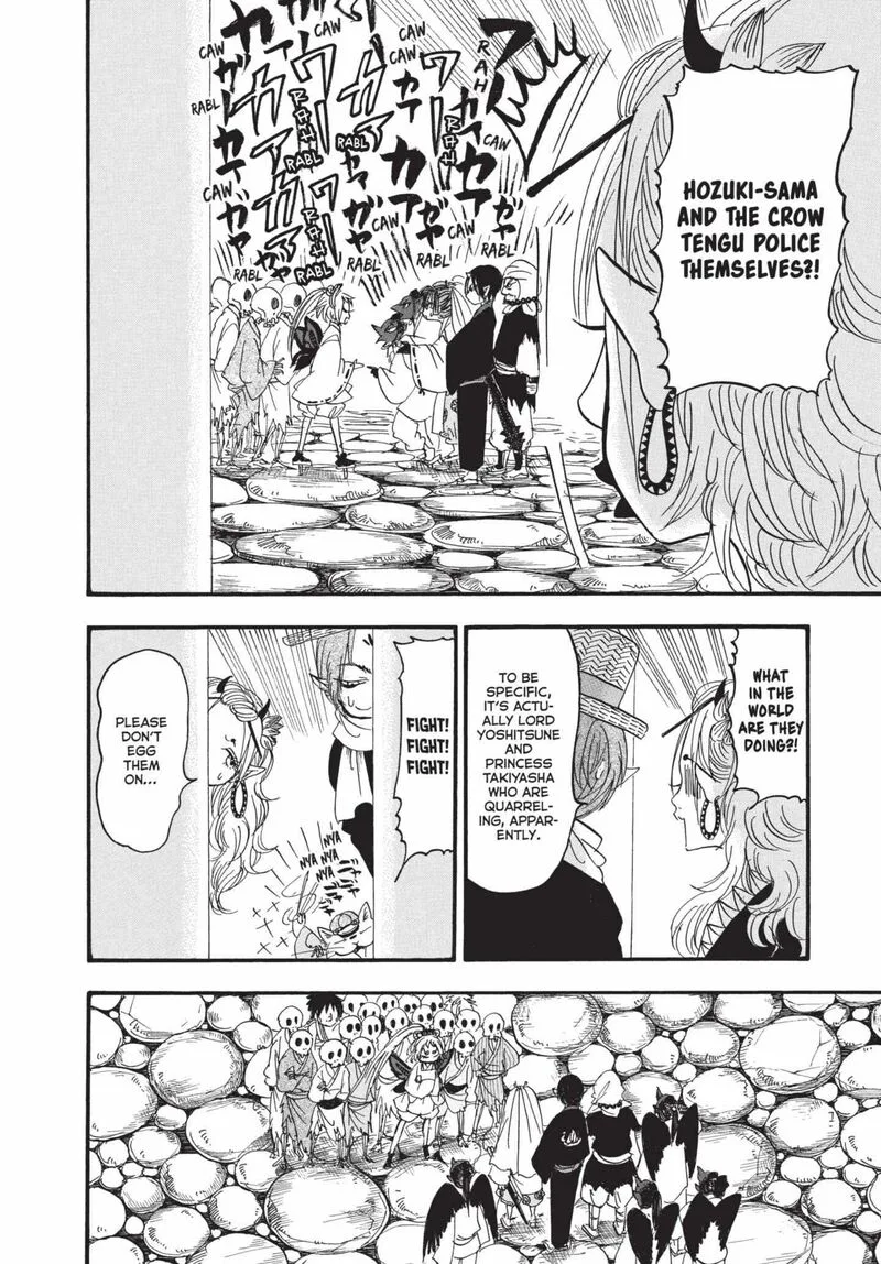 Hoozuki no Reitetsu Chapter 150 page 4