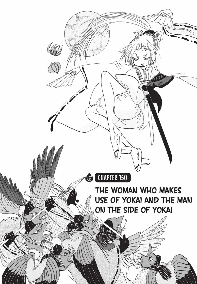 Hoozuki no Reitetsu Chapter 150 page 2
