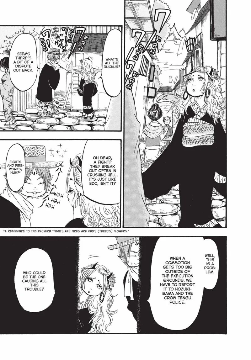 Hoozuki no Reitetsu Chapter 150 page 3