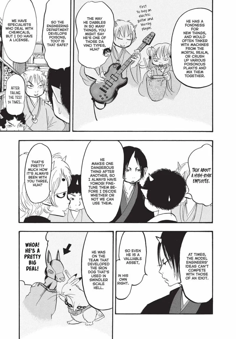 Hoozuki no Reitetsu Chapter 151 page 13