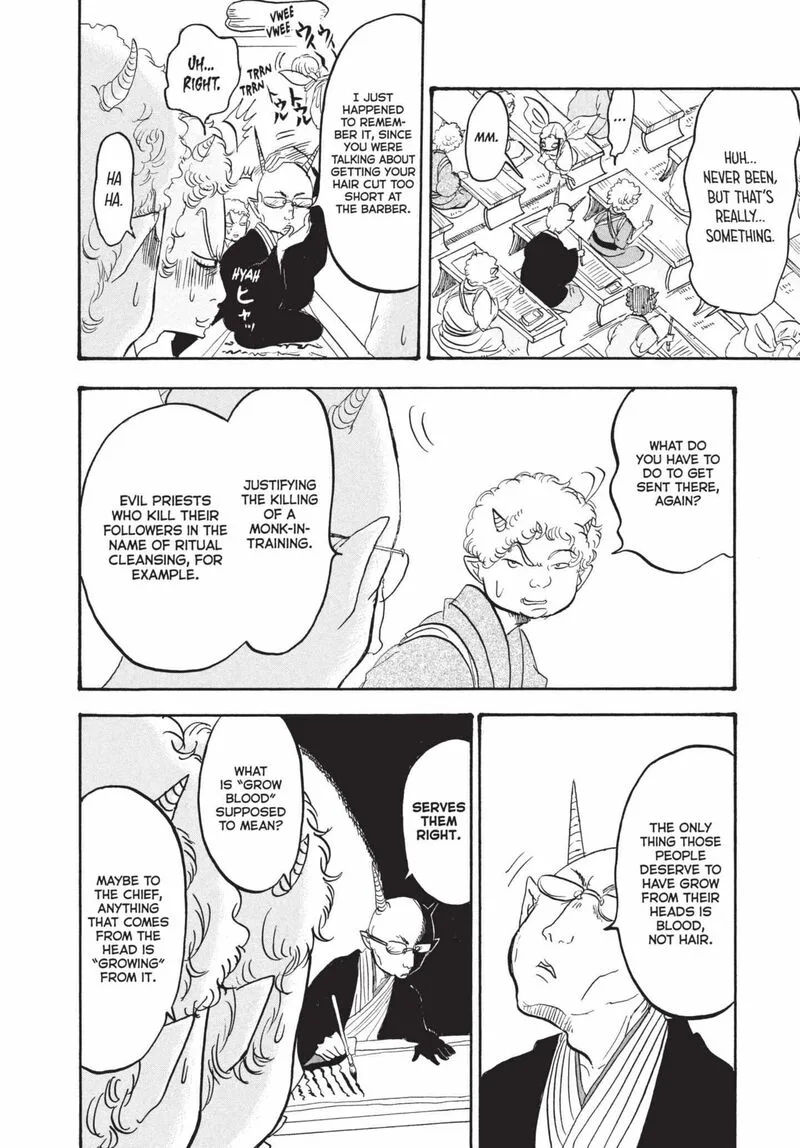 Hoozuki no Reitetsu Chapter 151 page 4