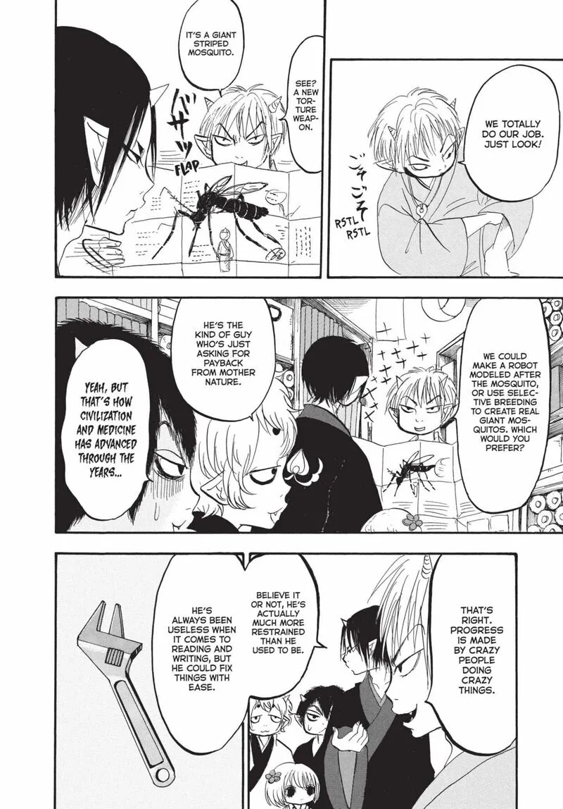 Hoozuki no Reitetsu Chapter 151 page 12