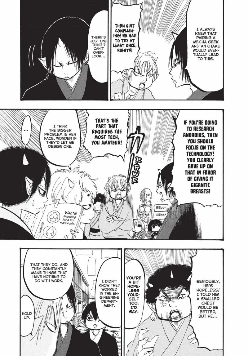 Hoozuki no Reitetsu Chapter 151 page 11
